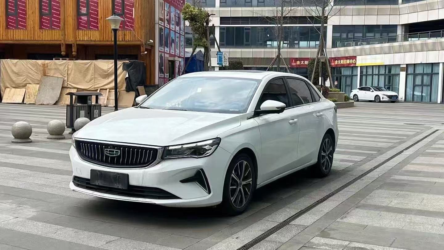 Geely Emgrand 2022 for export from China