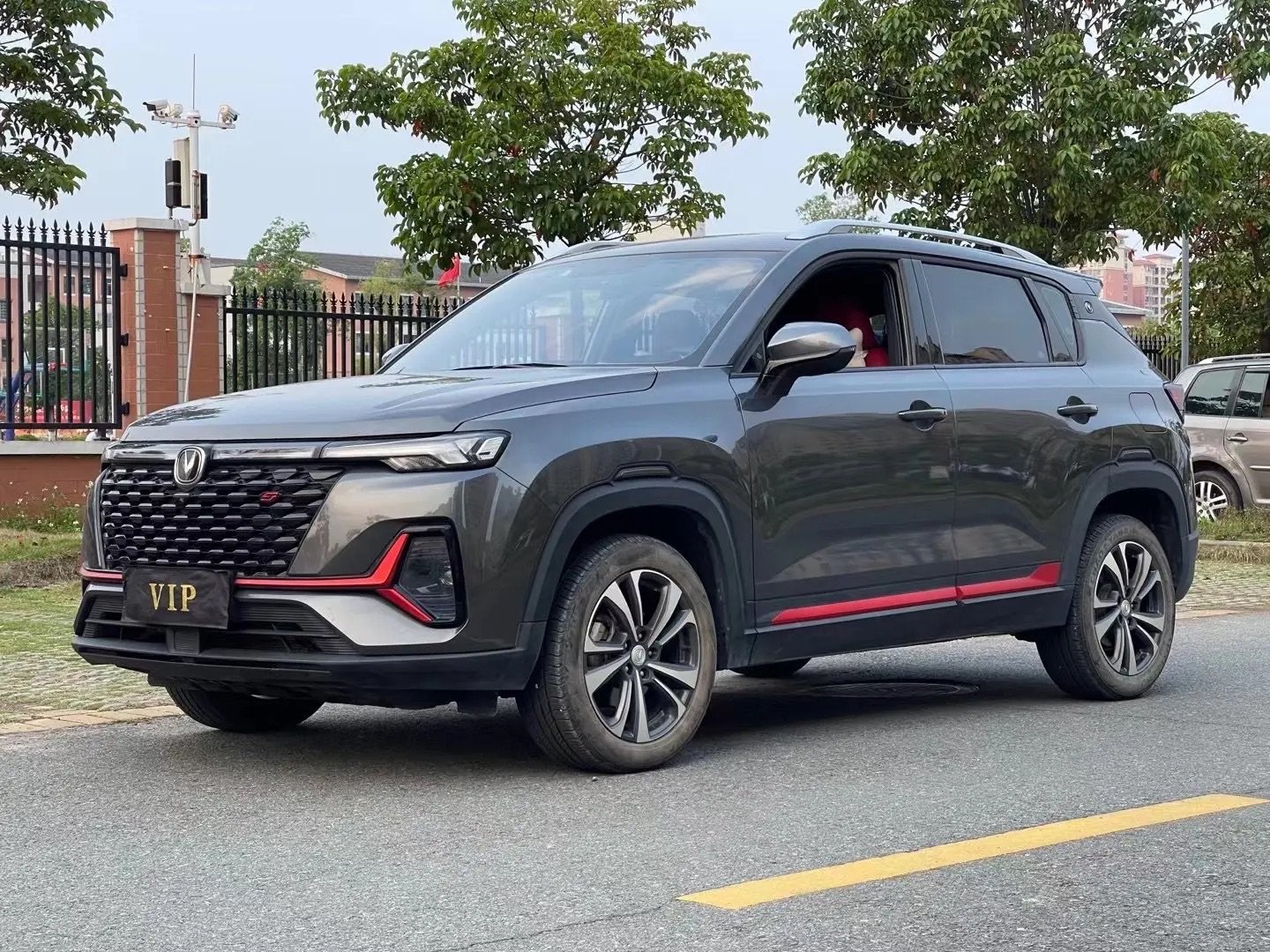 Changan CS35 Plus 2022