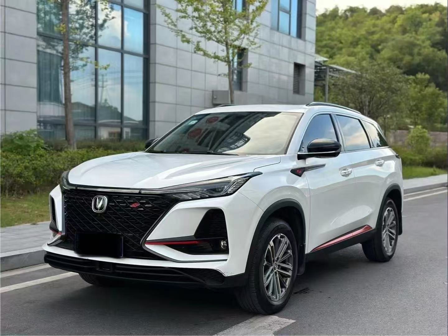 Changan CS75 Plus 2021